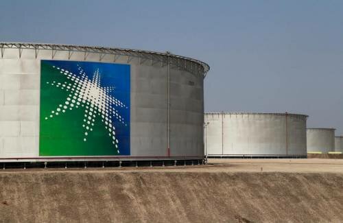 Хуситы заявили о нанесении ударов по объектам Saudi Aramco 